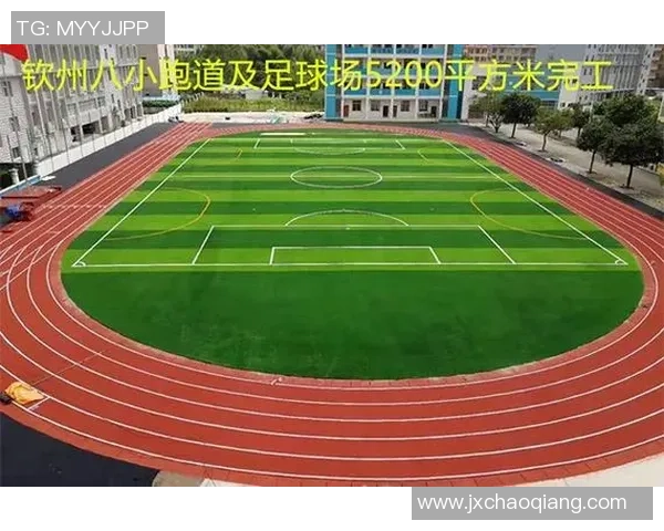 钦州足球培训助力青少年成长打造足球梦想的摇篮与平台 钦州足球培训助力青少年成长打造足球梦想的摇篮与平台