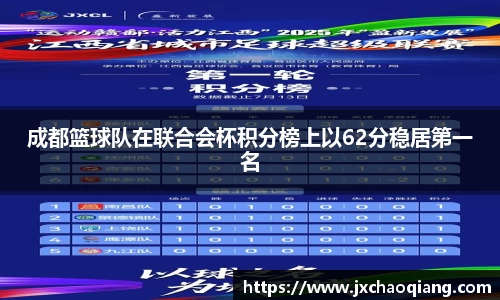 芒果体育官方网站