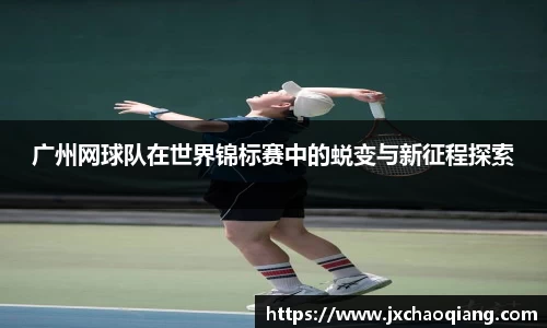 芒果体育登录入口
