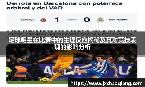 芒果体育登录入口