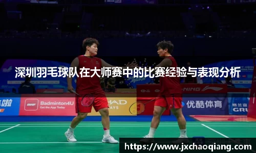 芒果体育官方网站