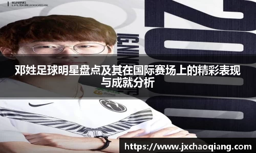 芒果体育官方网站