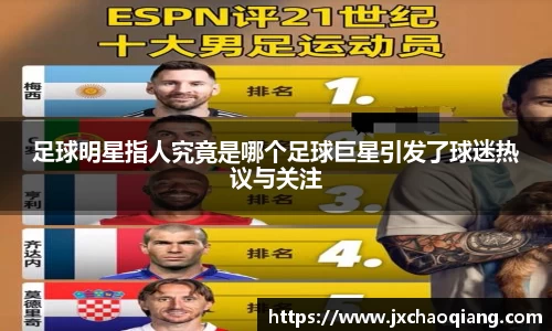 芒果体育官方网站