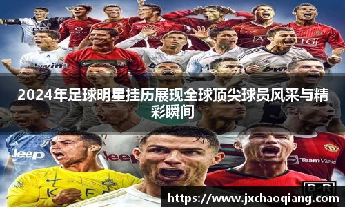 芒果体育官方网站