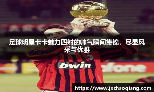 芒果体育官方网站