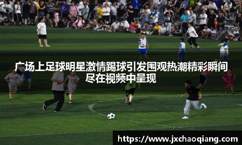 芒果体育官方网站