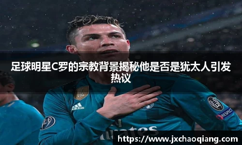 芒果体育登录入口