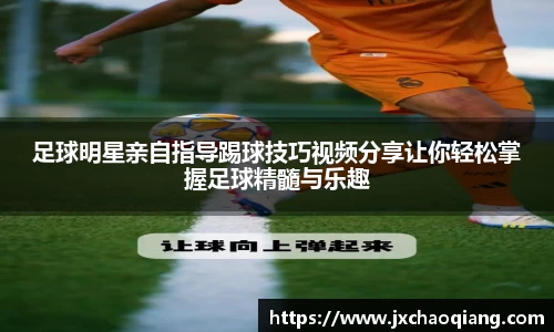 芒果体育官方网站